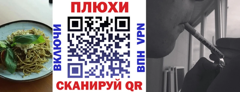 mega как зайти  Камышин  Еда ТГК конопля 