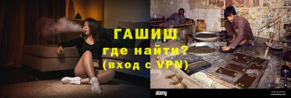 прущие грибы Алексеевка