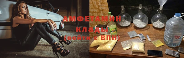 кокаин Алексин