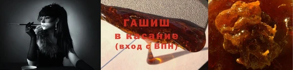 кристаллы Алзамай