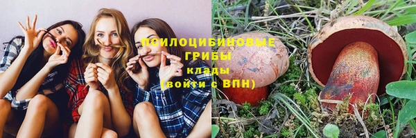 кокаин перу Медногорск