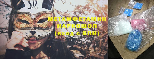 мдпв Медвежьегорск