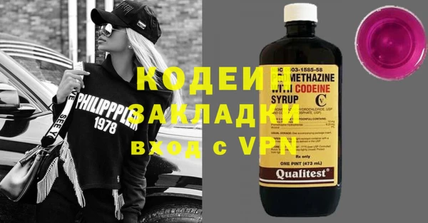 мдпв Медвежьегорск