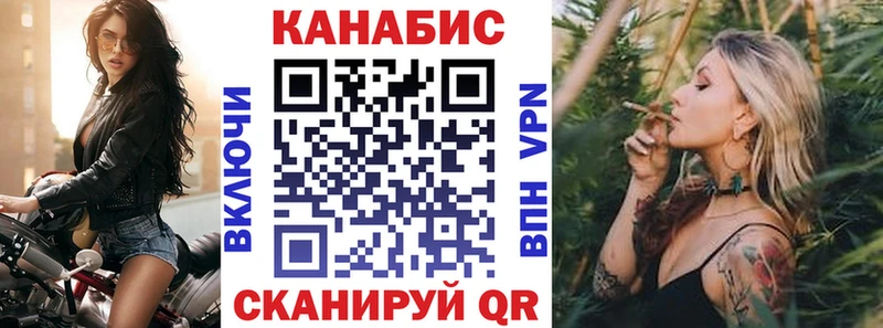 blacksprut как войти  Камышин  Марихуана Bruce Banner 